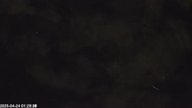 AMS123 meteor
