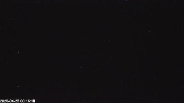 AMS123 meteor