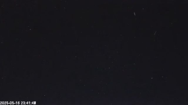 AMS123 meteor