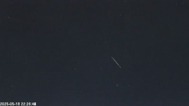 AMS123 meteor