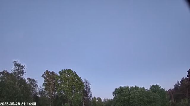 AMS123 meteor
