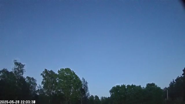 AMS123 meteor