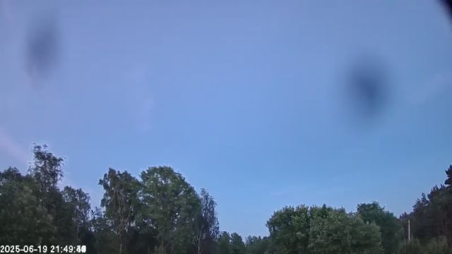AMS123 meteor