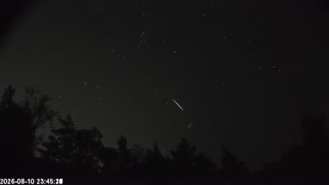 AMS123 meteor