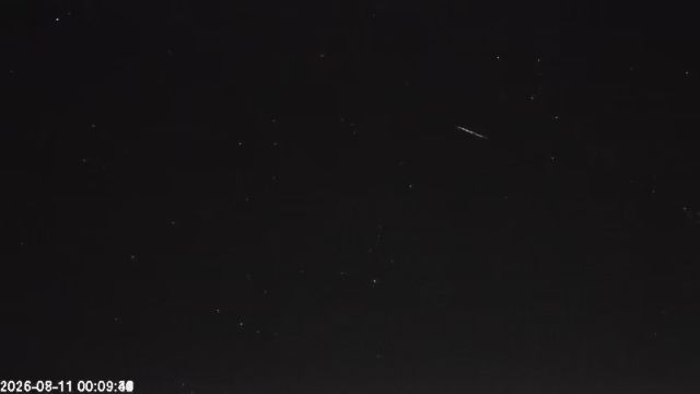 AMS123 meteor