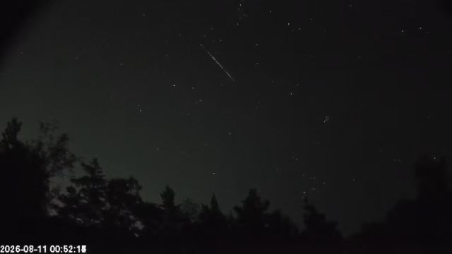 AMS123 meteor