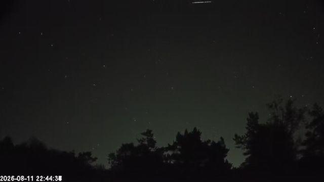 AMS123 meteor