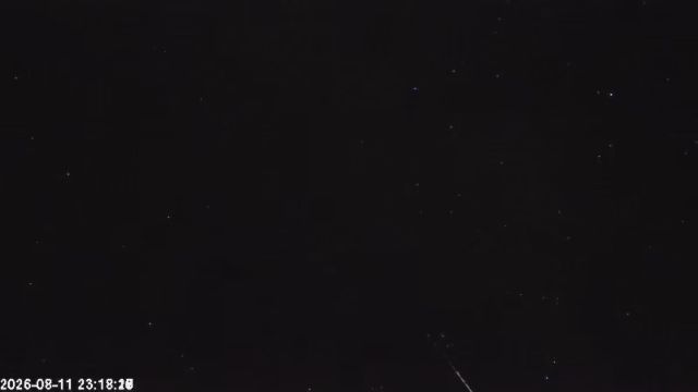 AMS123 meteor