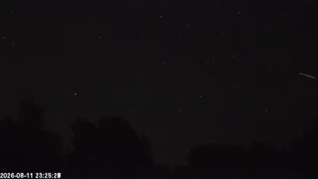 AMS123 meteor