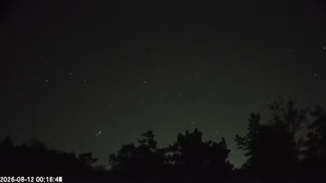 AMS123 meteor