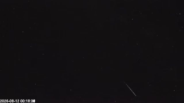 AMS123 meteor