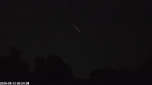 AMS123 meteor