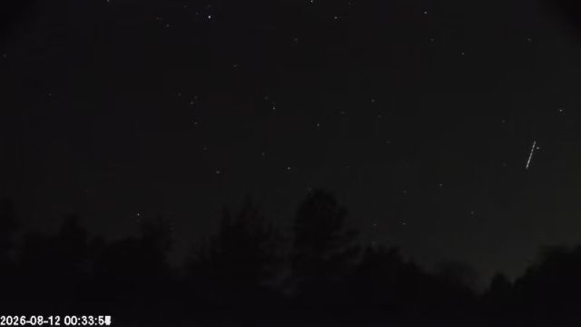 AMS123 meteor