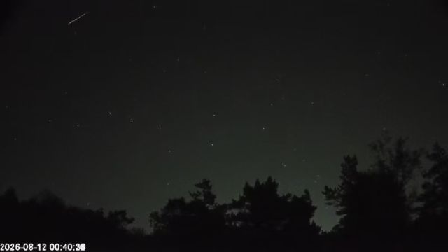 AMS123 meteor