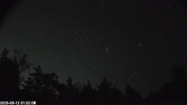 AMS123 meteor