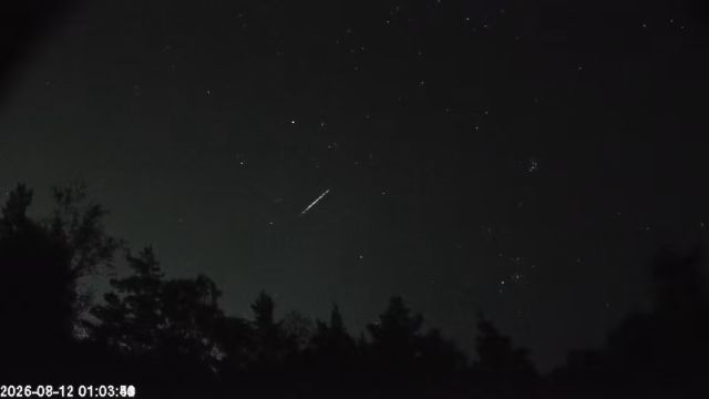 AMS123 meteor