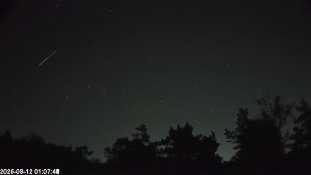 AMS123 meteor