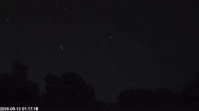 AMS123 meteor