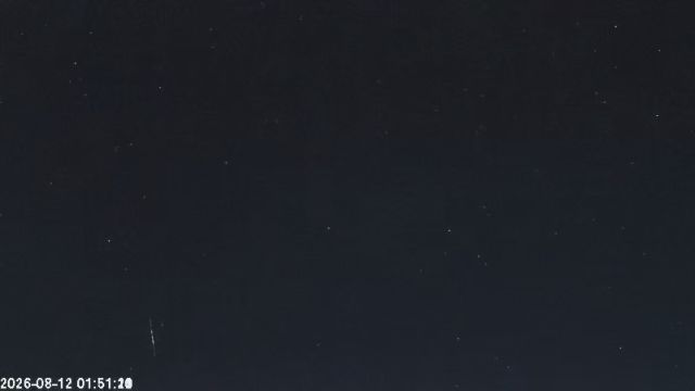 AMS123 meteor