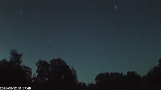 AMS123 meteor