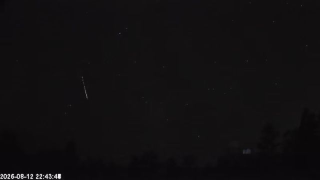 AMS123 meteor
