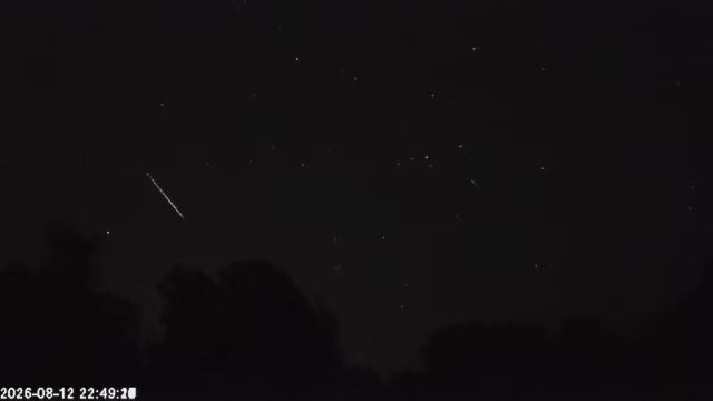 AMS123 meteor