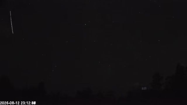 AMS123 meteor