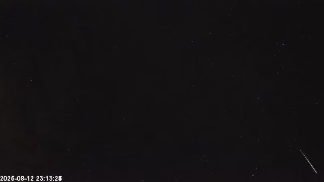 AMS123 meteor