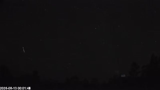 AMS123 meteor