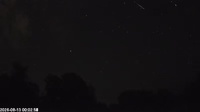 AMS123 meteor