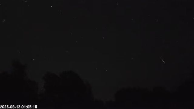 AMS123 meteor