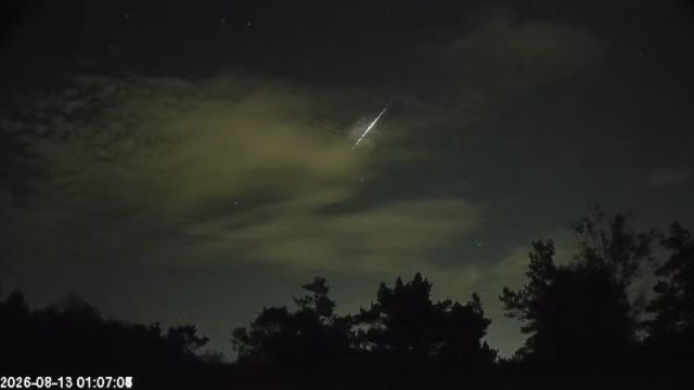 AMS123 meteor