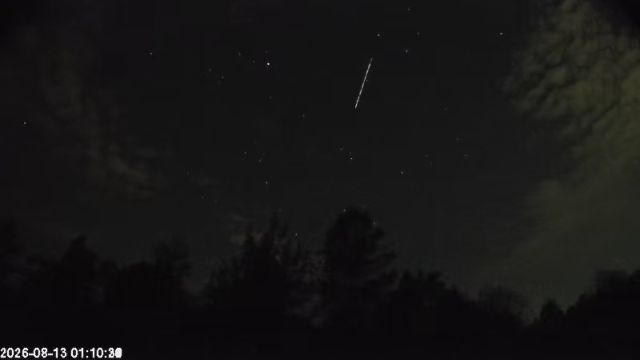 AMS123 meteor