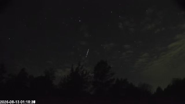 AMS123 meteor