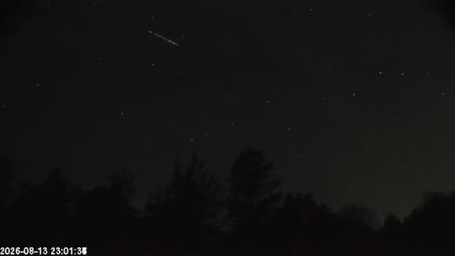 AMS123 meteor