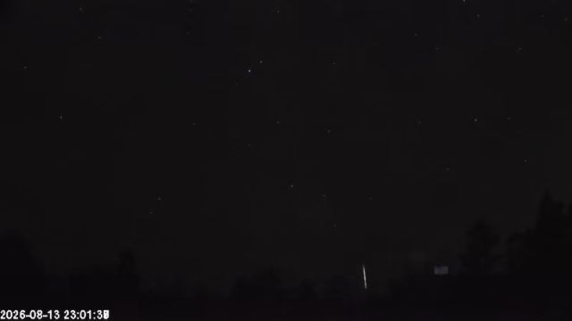 AMS123 meteor