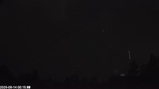 AMS123 meteor