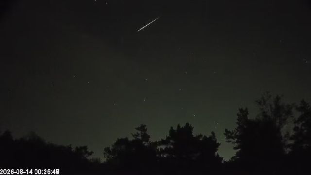 AMS123 meteor