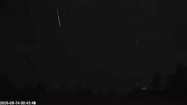 AMS123 meteor