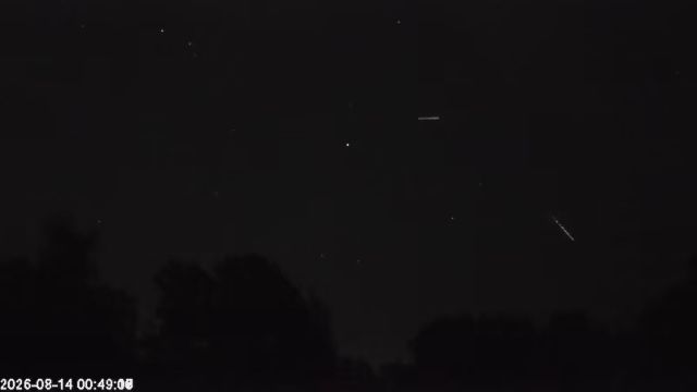AMS123 meteor