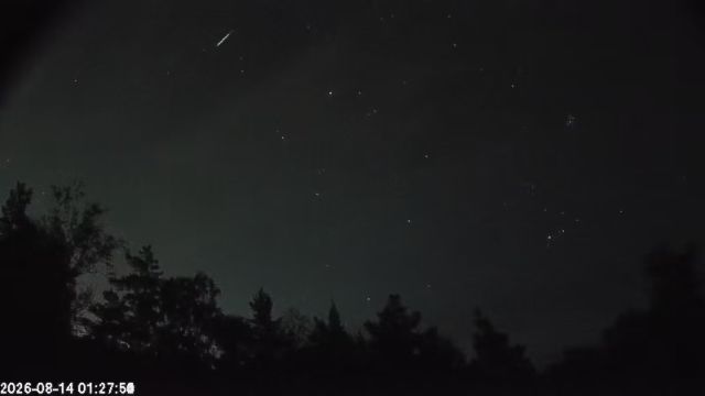 AMS123 meteor