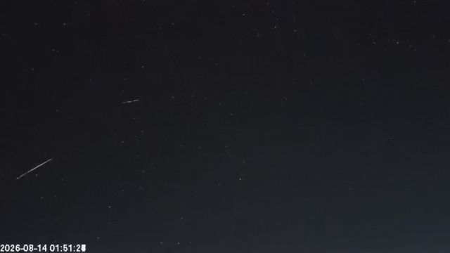 AMS123 meteor