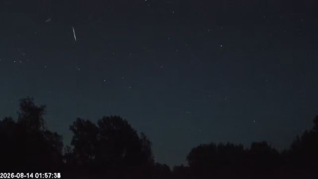 AMS123 meteor