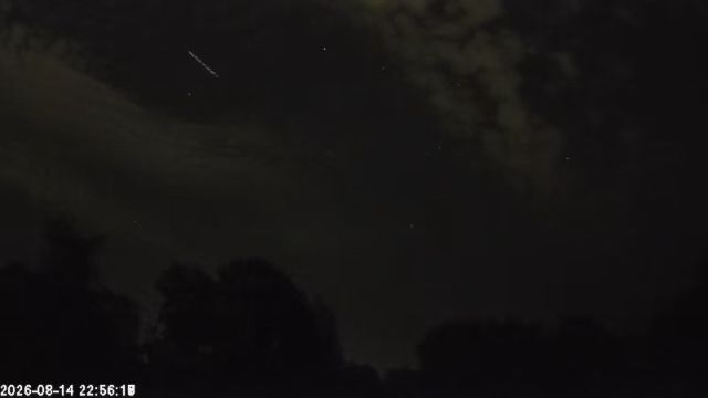 AMS123 meteor