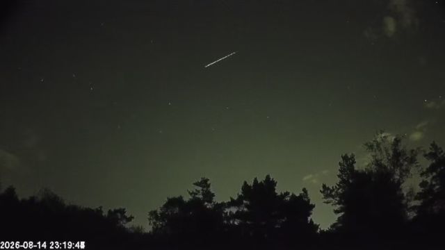 AMS123 meteor