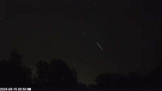 AMS123 meteor