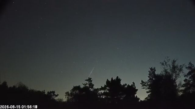 AMS123 meteor