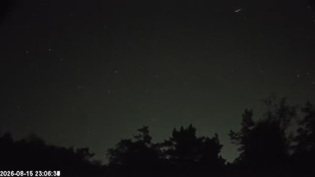 AMS123 meteor
