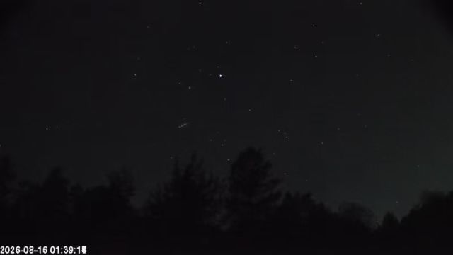 AMS123 meteor