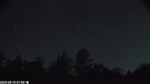 AMS123 meteor